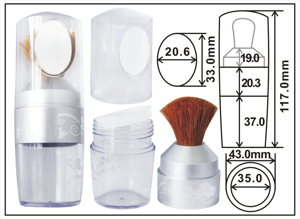新しいデザインの透明2014年空のプラスチック製の包装容器化粧品メイクアップパウダー問屋・仕入れ・卸・卸売り