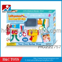 ベビーベッドベル、 赤ちゃんのために良い頭脳hc222080電動ベビーガラガラおもちゃ問屋・仕入れ・卸・卸売り