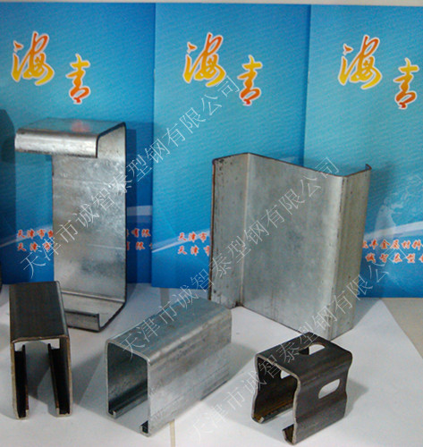 shuiyin1 16.jpg
