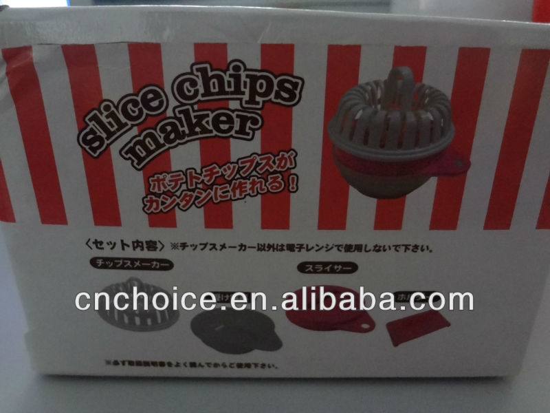 マイクロ波用クリップス調理器問屋・仕入れ・卸・卸売り