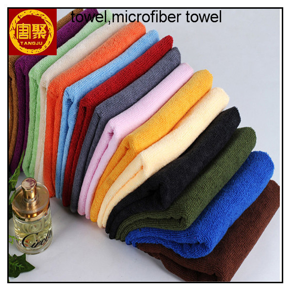 towel,microfiber towel,bath towel,beach towel,hair towel,turban towel,car micro fiber towel,sport towel,floor towel.jpg