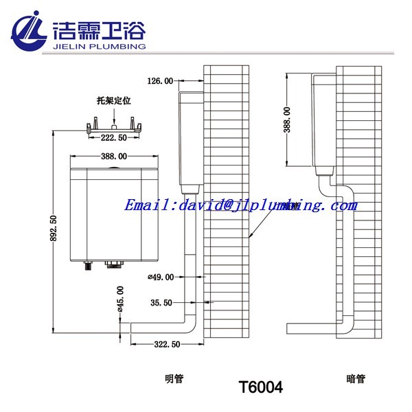 T6004 D