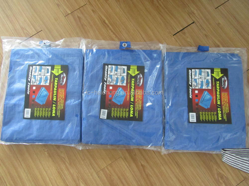 カスタム縫った丸みを帯びたpeの防水シートカバー、 ポリtarp200gグレー色仕入れ・メーカー・工場
