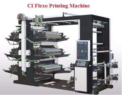 ホット販売高品質フレキソ印刷機用ラベル印刷仕入れ・メーカー・工場