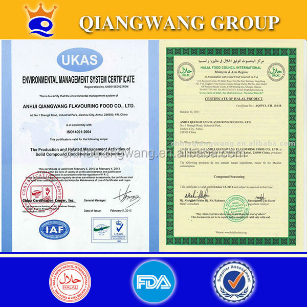 Halal chicken bouillon cube,China QWOK price supplier 21food