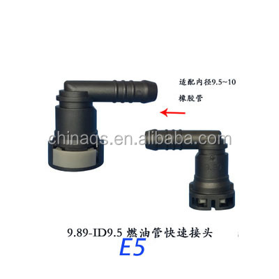 9.89mm RUBBER HOSE.jpg