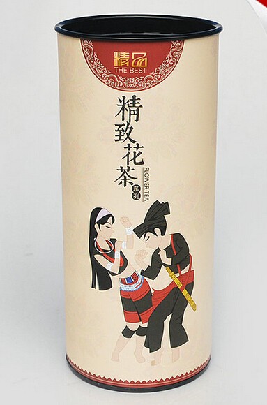 QQ20150512104156.jpg