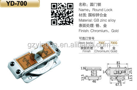 高いセキュリティ中国のサプライヤーのハードウェアドアgb亜鉛合金の家具の安全ラッチ仕入れ・メーカー・工場