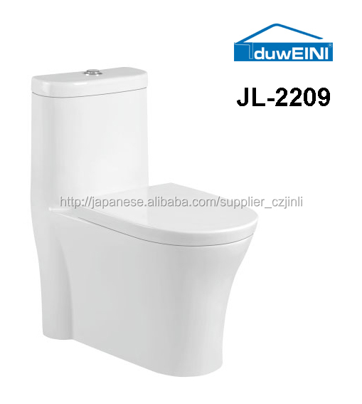 chaoan 衛生陶器サイフォンwc ソフト便座カバー JL-2209問屋・仕入れ・卸・卸売り