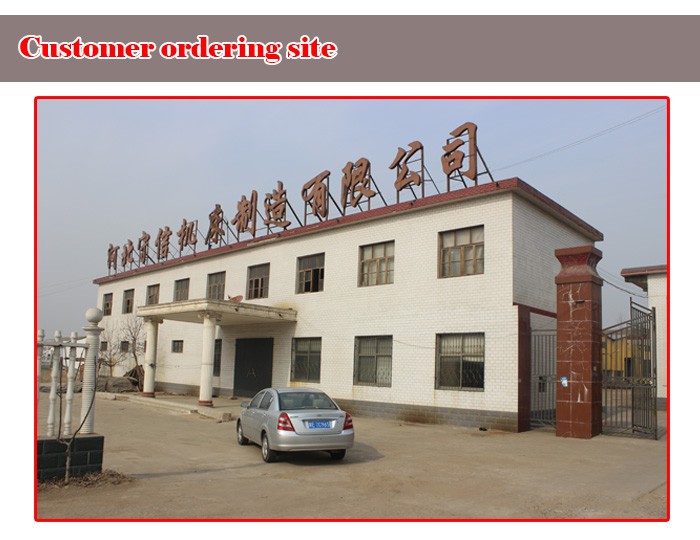 2016中国の有名な高品質合板製造機、仕入れ・メーカー・工場