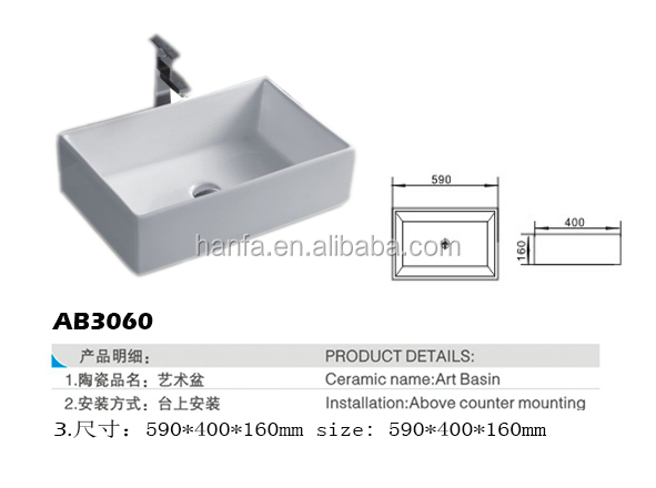コーナーのバスルームのシンクキャビネット中国のシンクカウンタートップ洗面器セラミック仕入れ・メーカー・工場