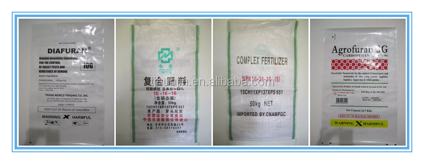 Pp織布米の袋/25kg50キロの穀物砂糖小麦粉米フィード肥料中国積層pp不織布バッグメーカー仕入れ・メーカー・工場