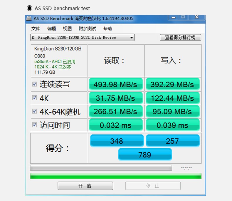 -120GB-_15.jpg