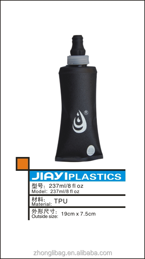 新しい- スタイルtpuポータブル流水膀胱問屋・仕入れ・卸・卸売り