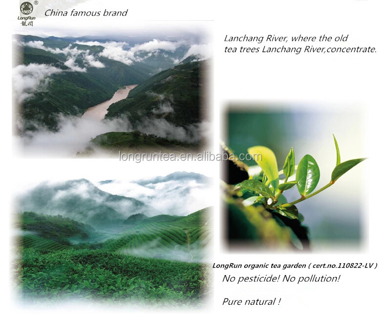 2014 Dali ripe puer tea cake