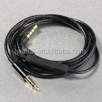 3.5mm volume control speaker cable-3-4.jpg