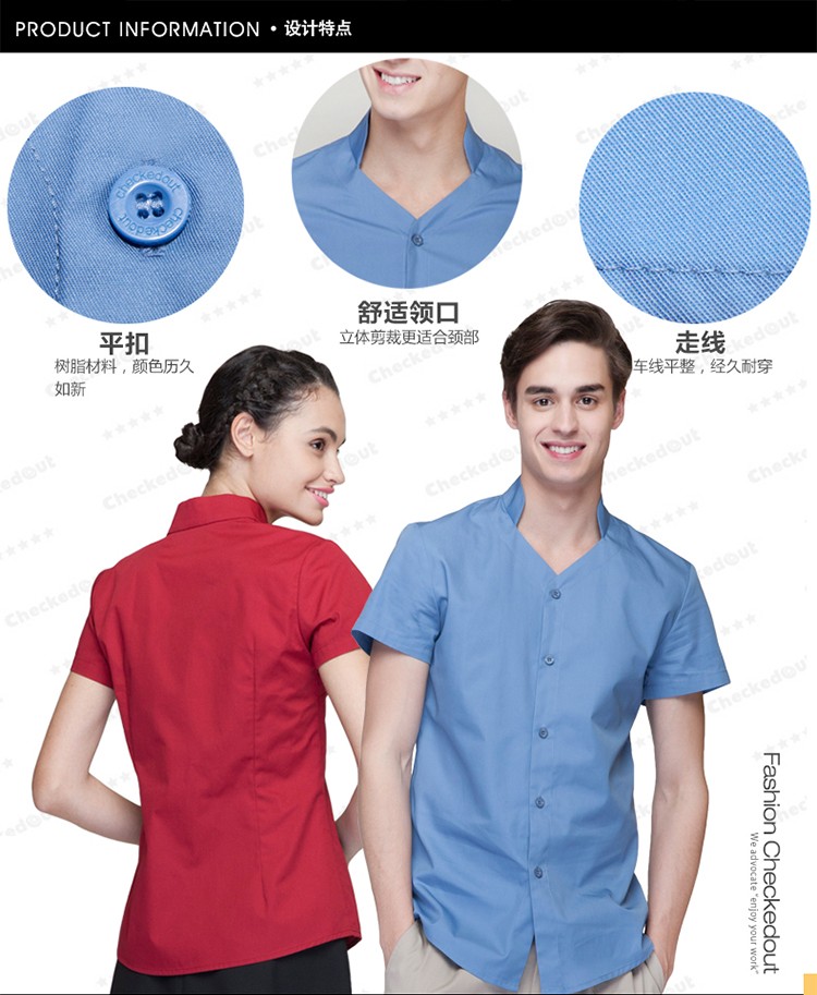 Juqian 2016 oemクラシックユニセックスセクシーな中国レストランウェイター/ウェイトレス制服デザイン仕入れ・メーカー・工場