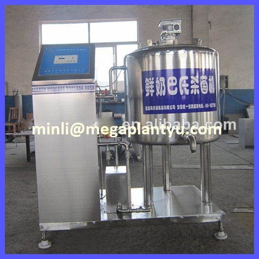 sterilization machine .jpg