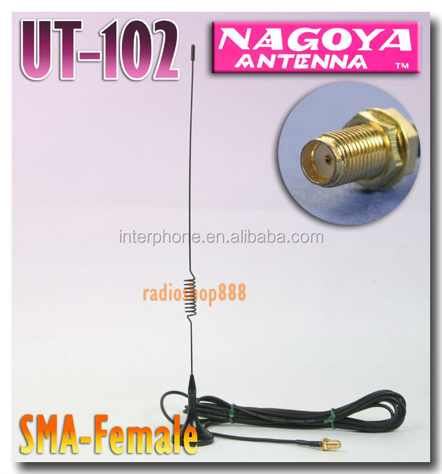 Bncデュアルバンドアンテナnagoyasut-105ic-w32atk308tk-208ic-t7hic-v8のための仕入れ・メーカー・工場