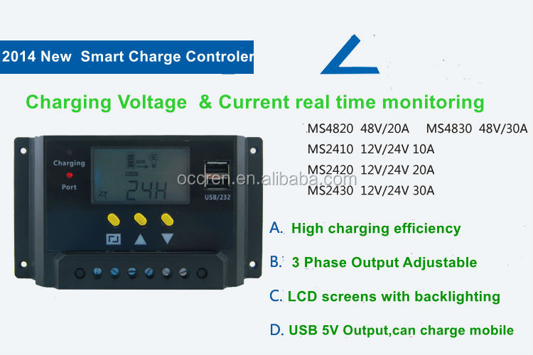 スマート12v24v2014年48vソーラー充電コントローラ大きな液晶ディスプレイ良い価格問屋・仕入れ・卸・卸売り