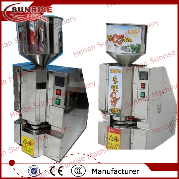 Newest design puffed rice cake machine,popped rice cake machine