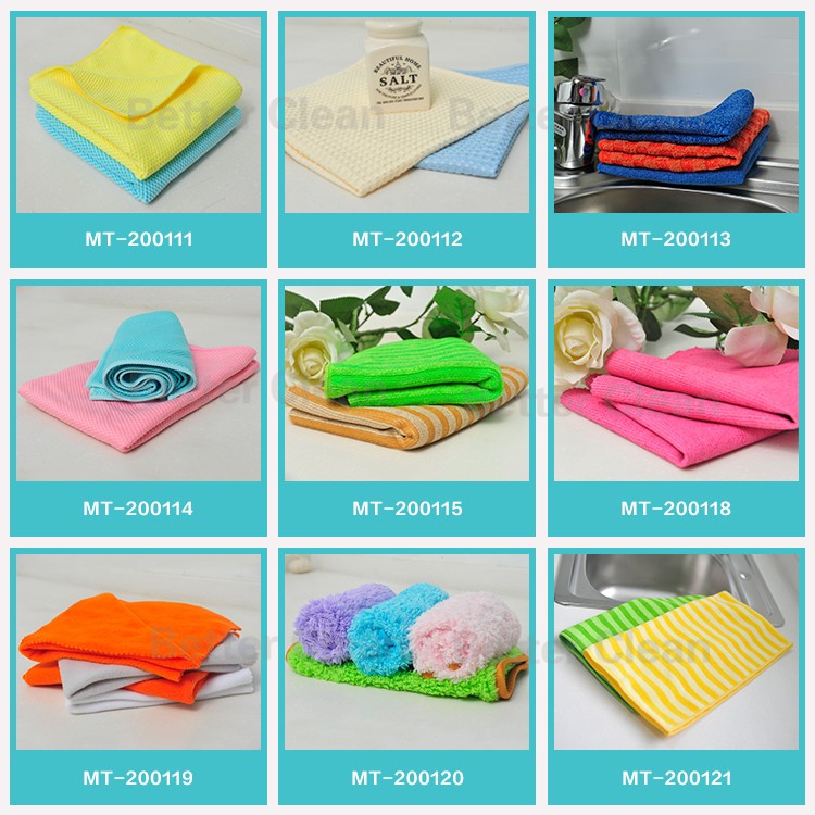 towel