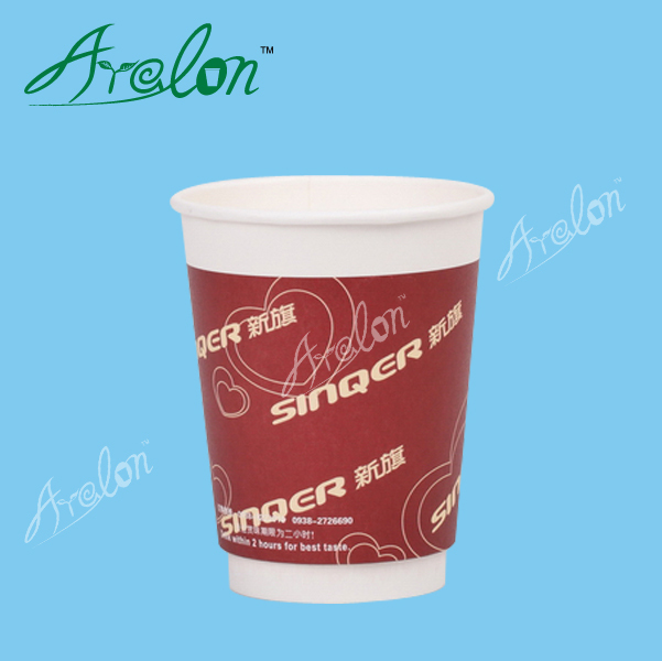 12oz custom printed double wall paper cups for hot coffee