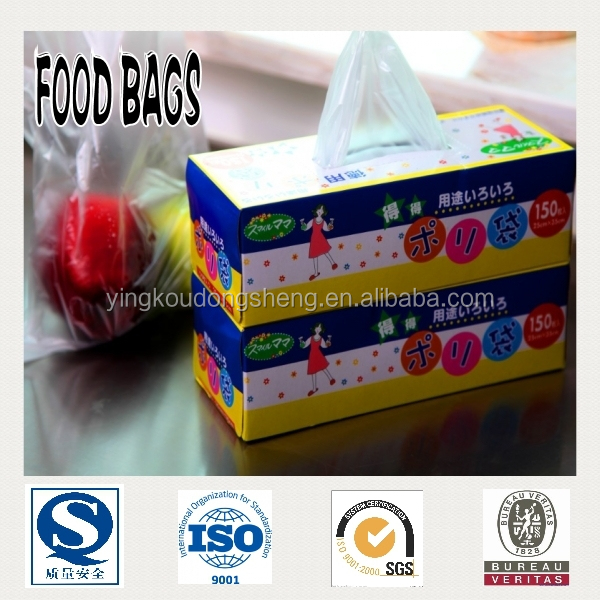 LDPE food grade plastic kitchen bags for food packing with outer bag,China DONGSHENG,dongsheng