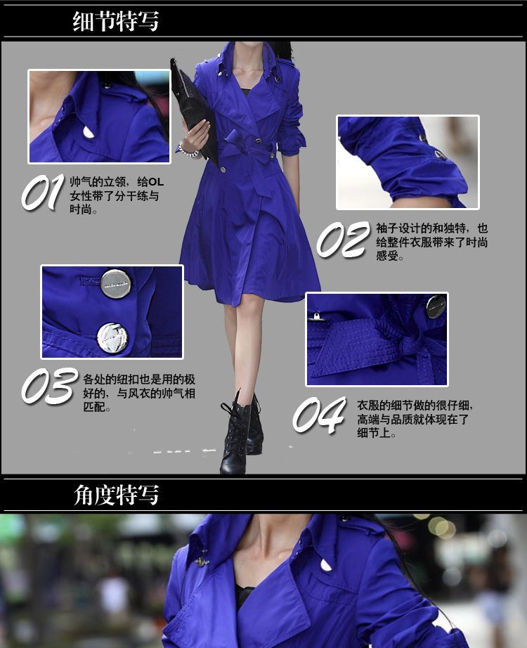 秋の冬の女性のトレンチコート2014年女性ファッションロングシースウインドブレーカーカジュアルキャリアs- xxxl5色プラスサイズ問屋・仕入れ・卸・卸売り