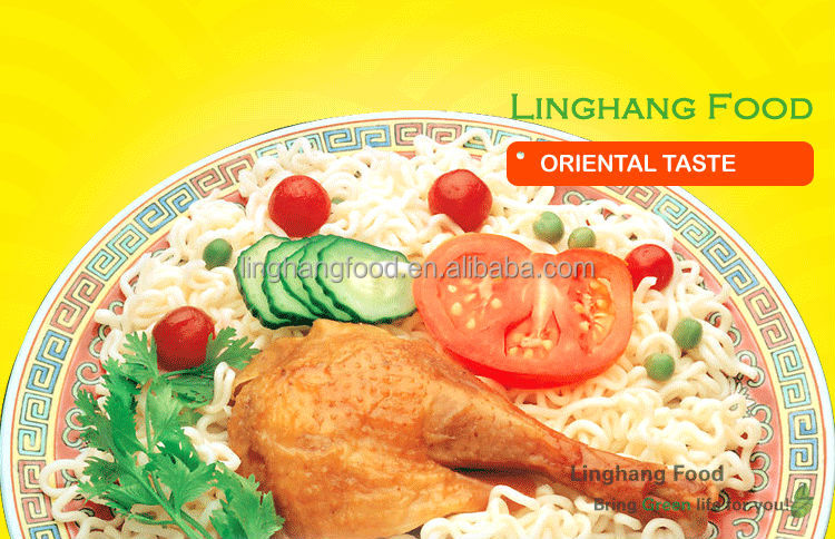 Quick cooking chicken flavor instant noodle