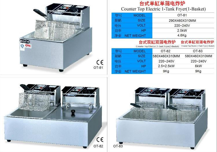 Popular Electric Portable Deep Fryers Automatic Deep 6 Liter Fryer