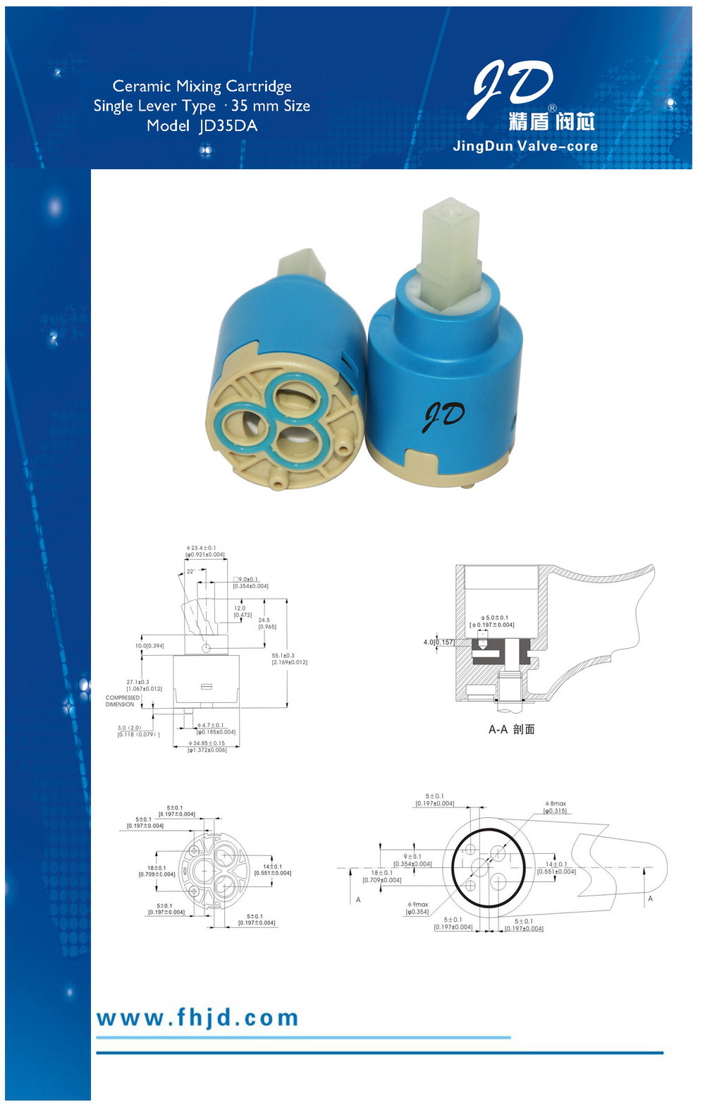 ADVERTISEMENT-2.jpg