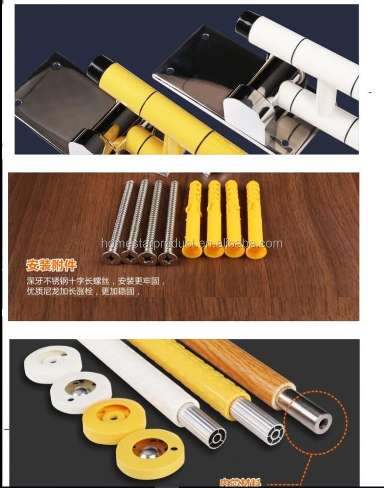 QQ20160401161021.jpg
