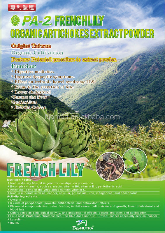 Organic Artichoke Extract powder herbal extract,Taiwan Biomed Herbal Research price supplier