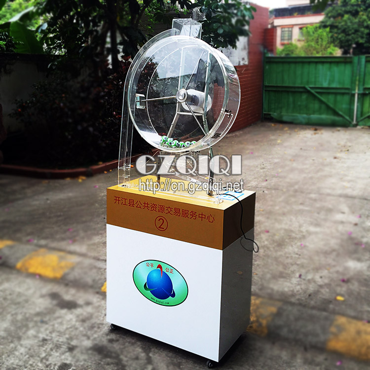 lottery machine 7.jpg
