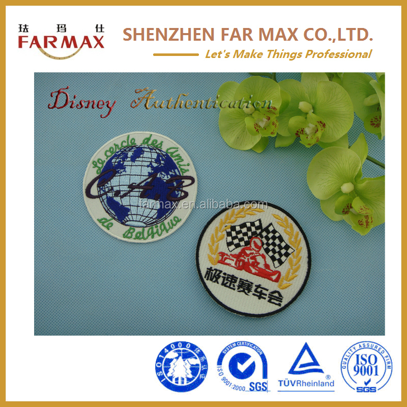 カスタム高2014年farmax低価格で品質の刺繍パッチ問屋・仕入れ・卸・卸売り