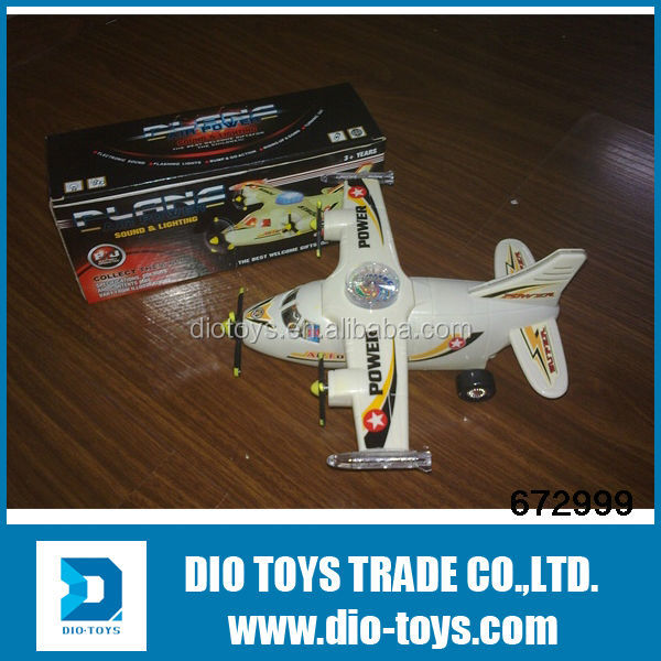 新製品卸売中国おもちゃヘリコプターのおもちゃ問屋・仕入れ・卸・卸売り