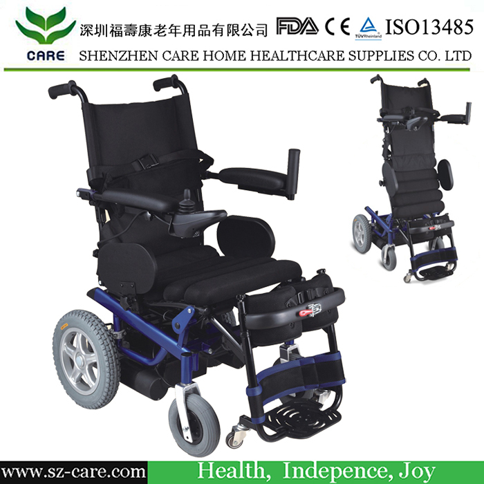 エルゴノミクスデザイン電動車椅子障害者、 折り畳み式電動車いす問屋・仕入れ・卸・卸売り