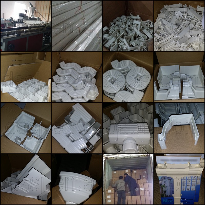 最高の販売高品質pvc/upvcプロファイル屋根pvc雨樋 問屋・仕入れ・卸・卸売り