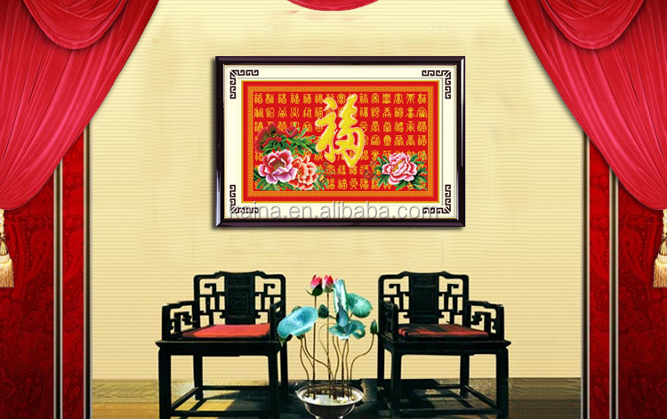 義烏市の工場卸売中国刺繍のクロスステッチキット問屋・仕入れ・卸・卸売り
