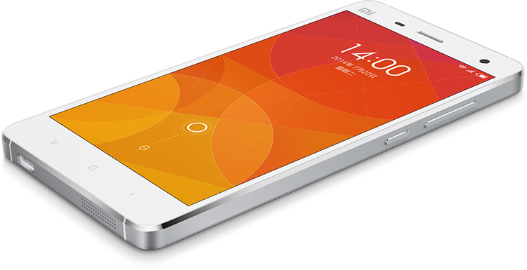 xiaomi_m4 (10)