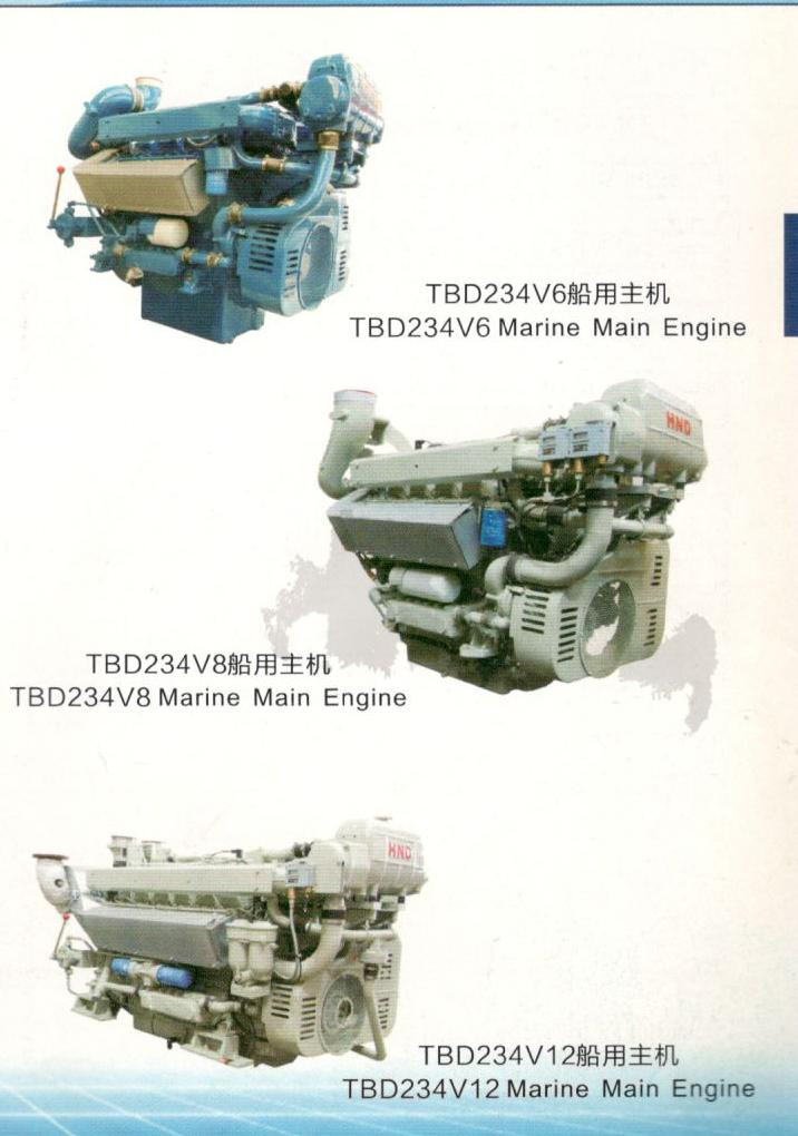 Dautz TBD234V6、v8、v12シリーズマリンメインエンジン用販売仕入れ・メーカー・工場