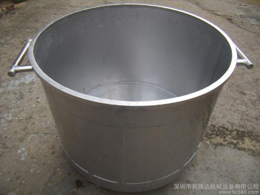 中国のサプライヤー大容量ステンレス鋼混合タンク化学混合タンク問屋・仕入れ・卸・卸売り