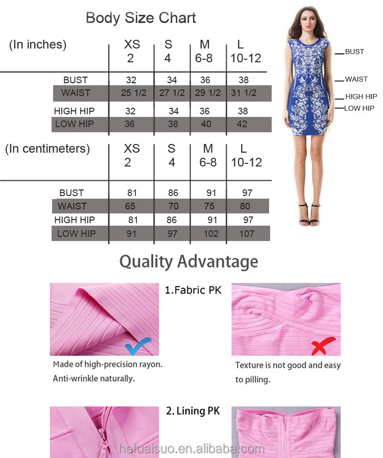 セクシーな女性ファッション性の高い2014年包帯ドレス卸売問屋・仕入れ・卸・卸売り