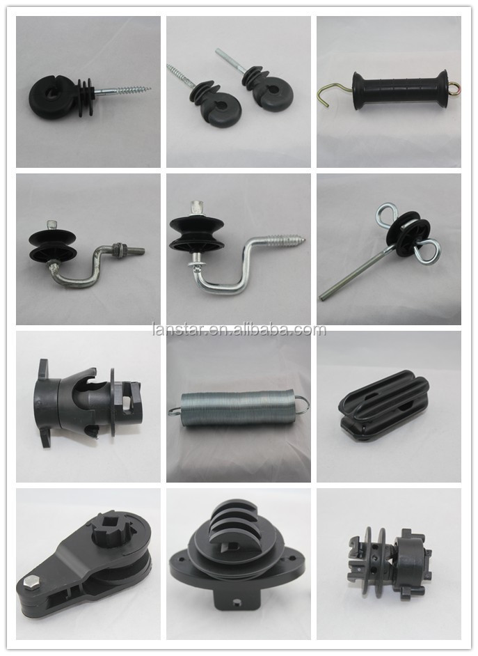 livestock accessories