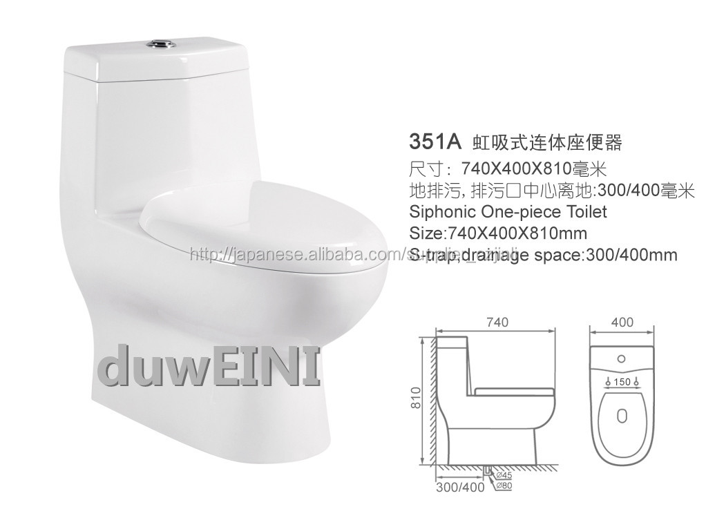 サイフォンのトイレデュアル フラッシュ フラッシュ システム JL-442問屋・仕入れ・卸・卸売り