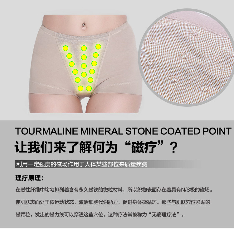 Boxer Shorts.jpg