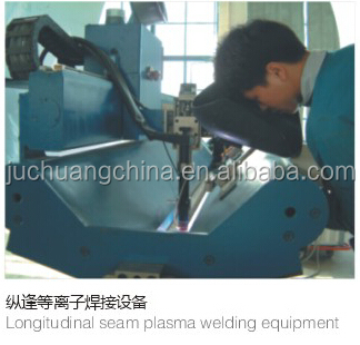 TQ-M mushroom type extraction can