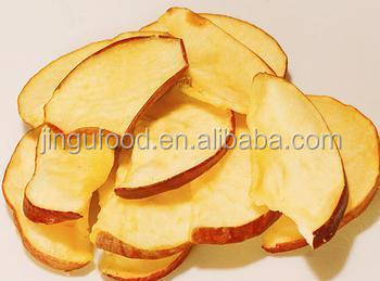 Freeze Dried apple slices with skin