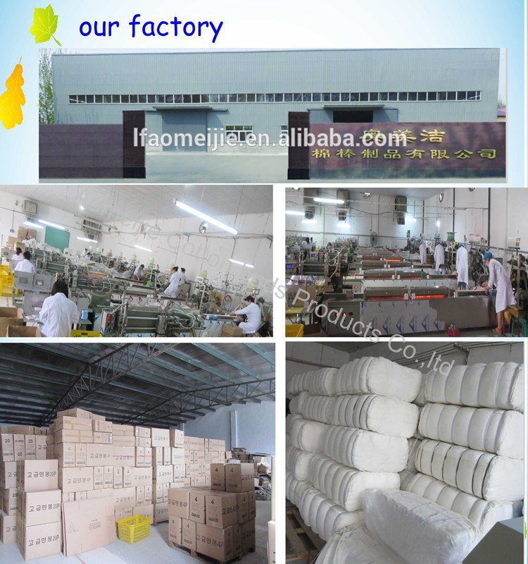 Aomeijie工場価格プラスチック紙木製スティック綿棒 問屋・仕入れ・卸・卸売り